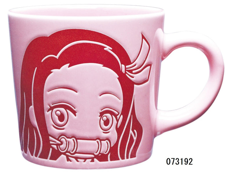 Demon Slayer: Kimetsu no Yaiba Mug - Kamado Nezuko - Pink