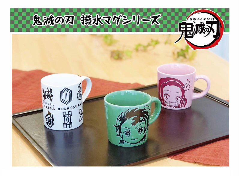 Demon Slayer: Kimetsu no Yaiba Mug - Kamado Nezuko - Pink