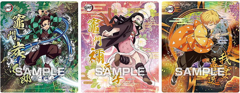 Demon Slayer - Magnet Collection Gum 2