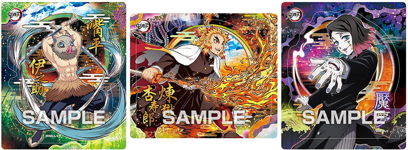 Demon Slayer - Magnet Collection Gum 2