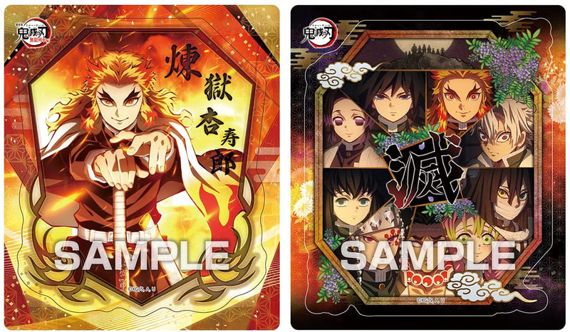 Demon Slayer - Magnet Collection Gum 2