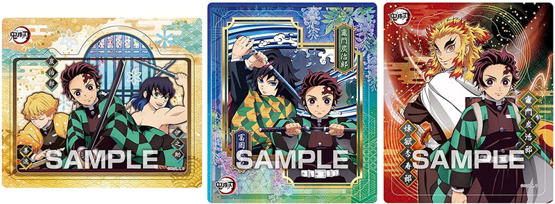 Demon Slayer - Magnet Collection Gum 2