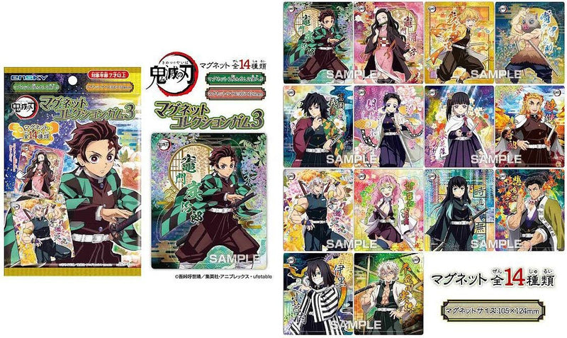 Demon Slayer - Magnet Collection Gum 3