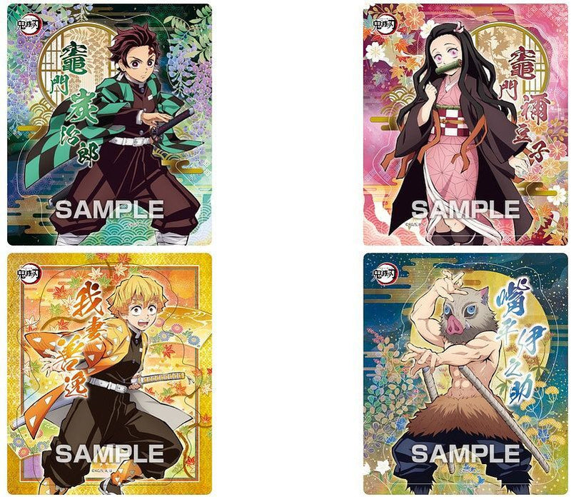 Demon Slayer - Magnet Collection Gum 3