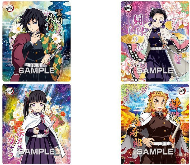 Demon Slayer - Magnet Collection Gum 3