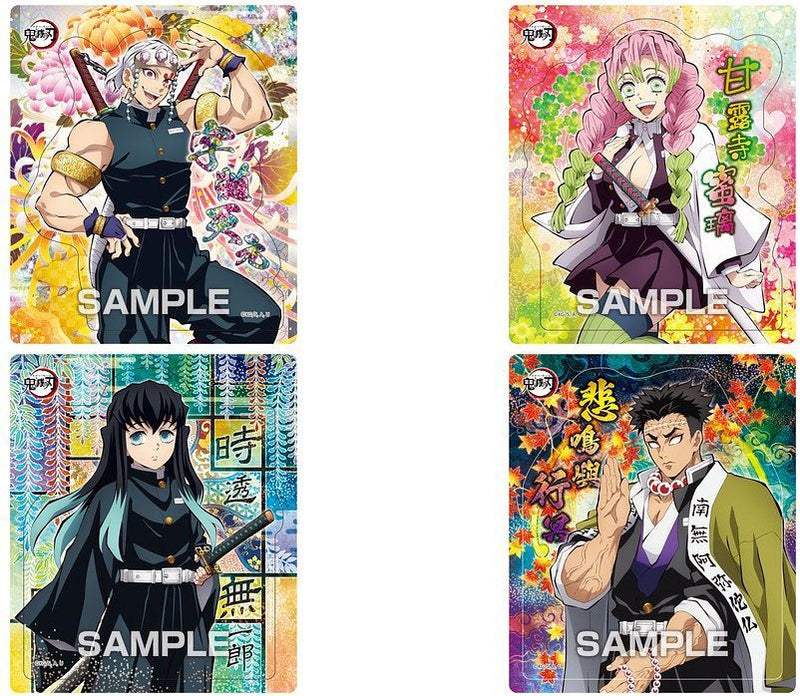 Demon Slayer - Magnet Collection Gum 3