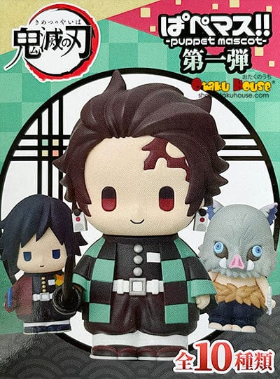Demon Slayer - Papemasu!! Puppet Mascot Blindbox (10 designs)
