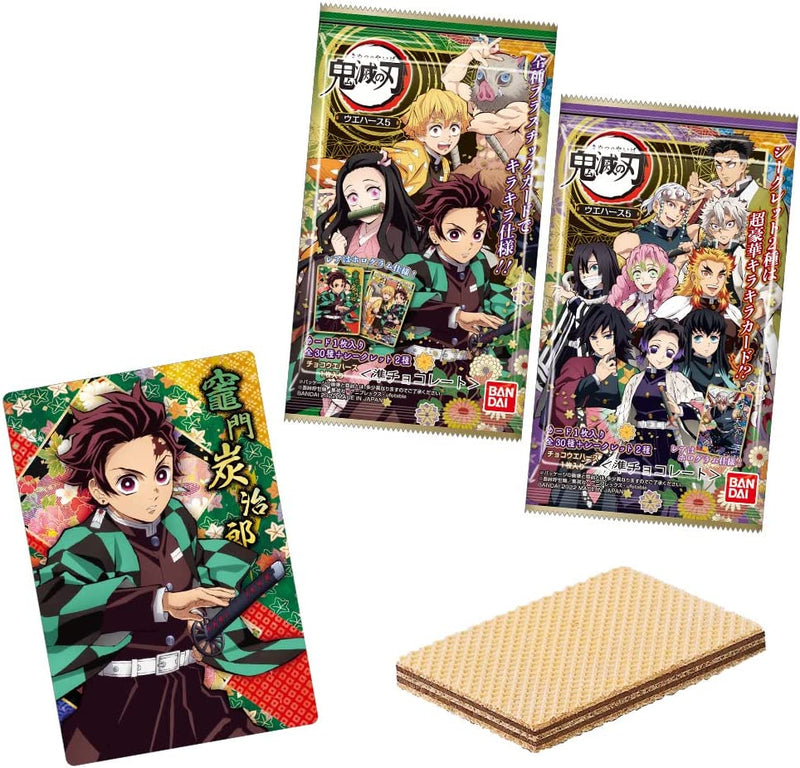 Demon Slayer - Wafer 5 (With Collection Card)