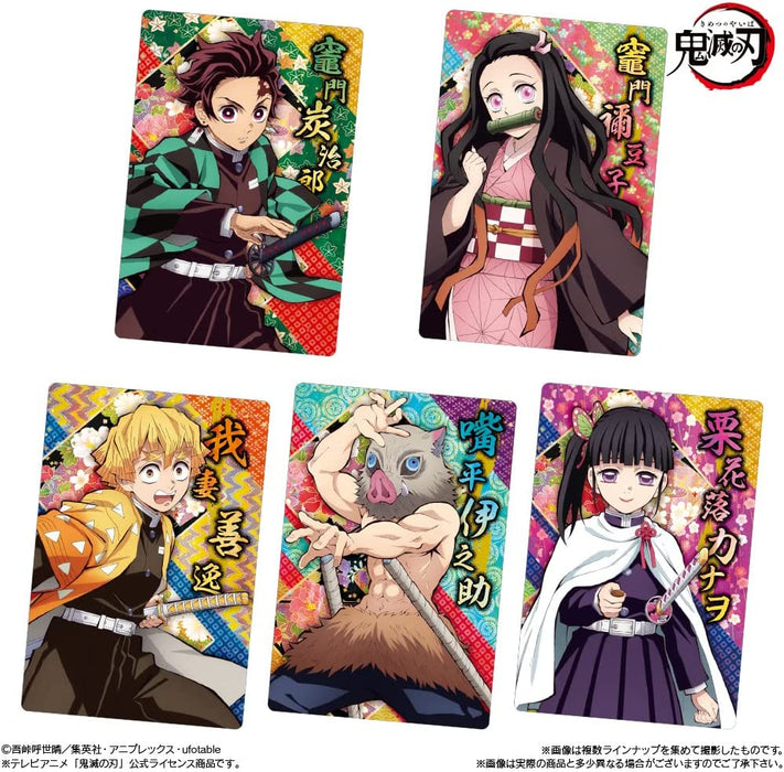 Demon Slayer - Wafer 5 (With Collection Card)