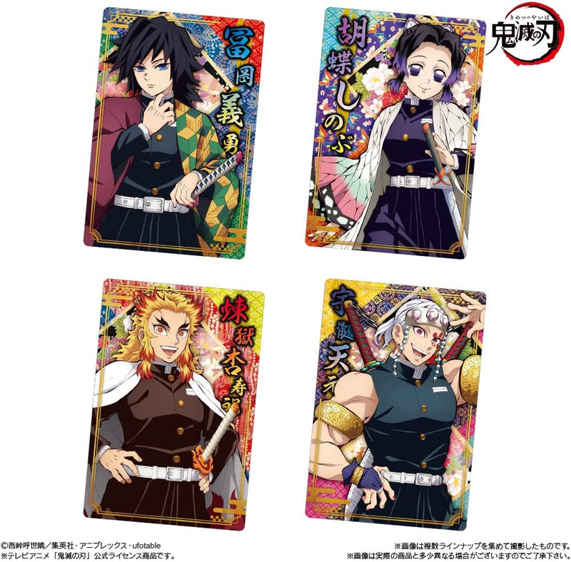 Demon Slayer - Wafer 5 (With Collection Card)