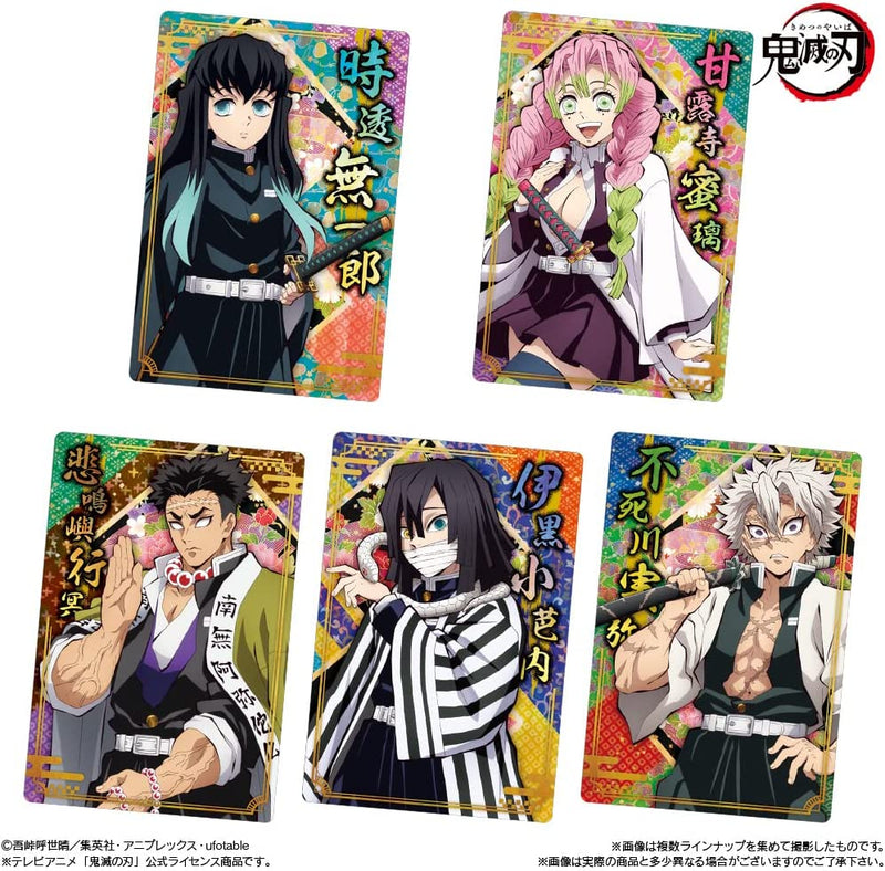 Demon Slayer - Wafer 5 (With Collection Card)