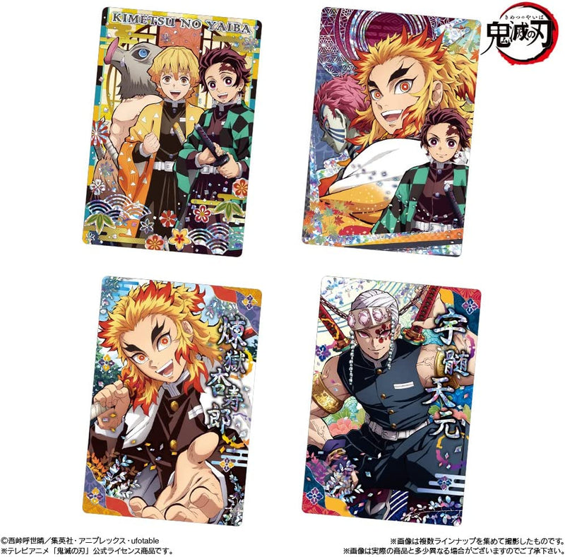 Demon Slayer - Wafer 5 (With Collection Card)