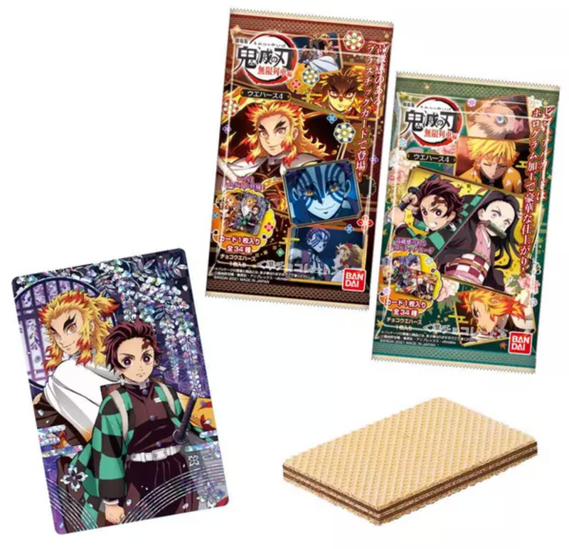 Demon Slayer - Wafer (With Collection Card)
