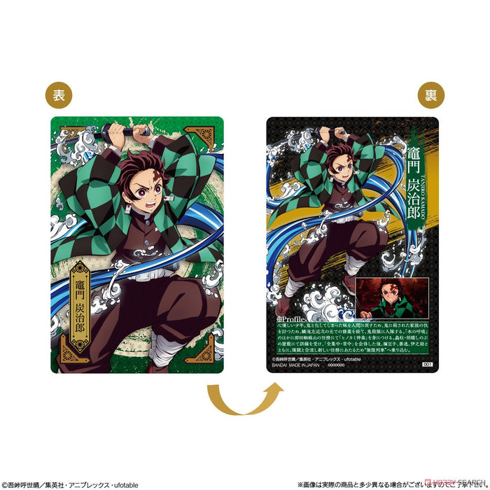 Demon Slayer - Wafer (With Collection Card)