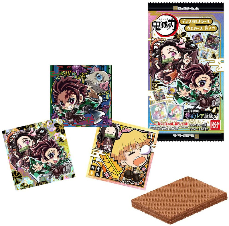 Demon Slayer - Wafer (With Sticker)