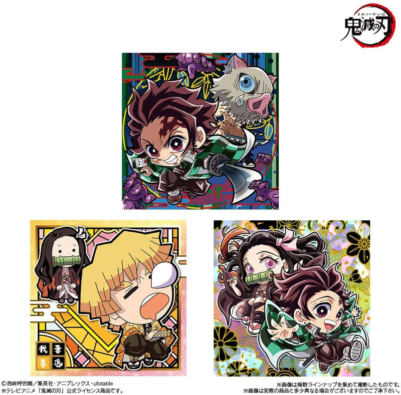 Demon Slayer - Wafer (With Sticker)
