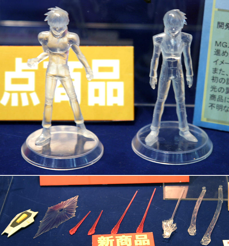 MG ZGMF-X42S Destiny Gundam Extreme Burst Mode (Master Grade Gundam Seed Destiny 1/100)