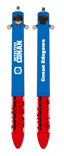 Detective Conan (Case Closed) Ballpoint Pen - Dual Colour - Conan