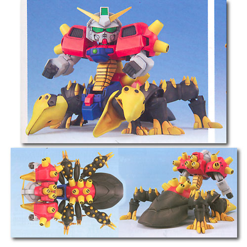 SD Gundam BB245 Devil Gundam