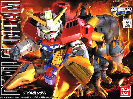 SD Gundam BB245 Devil Gundam