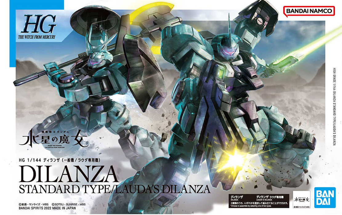 High Grade (HG) Gundam Witch from Mercury 1/144 MD-0031/MD-0031L Dilanza (Standard Type / Lauda's Dilanza)