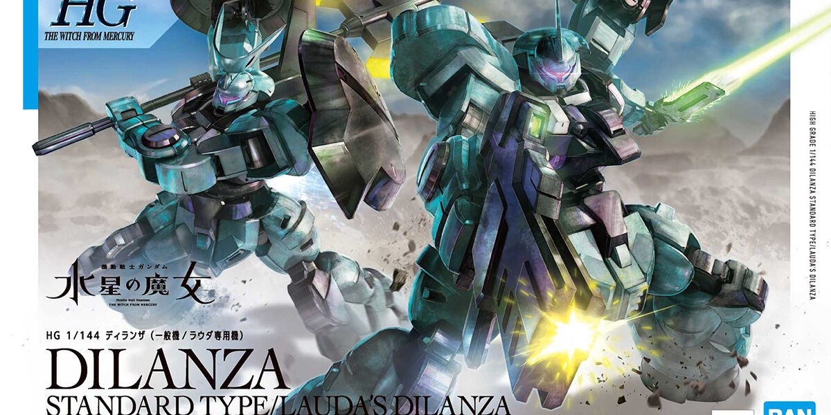 Bandai High Grade (HG) Gundam Witch from Mercury 1/144 Dilanza