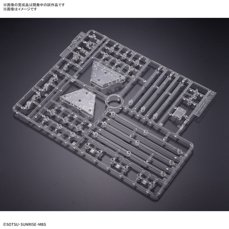 High Grade (HG) Gundam Witch from Mercury - Weapon Display Base