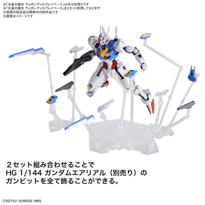 High Grade (HG) Gundam Witch from Mercury - Weapon Display Base
