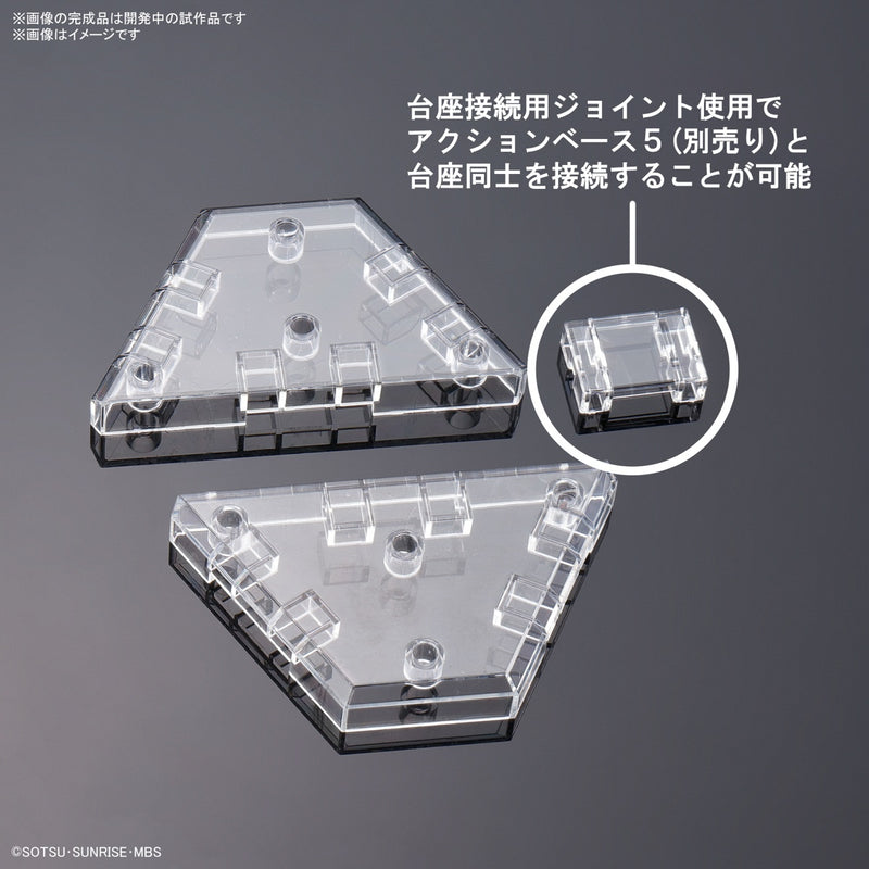 High Grade (HG) Gundam Witch from Mercury - Weapon Display Base