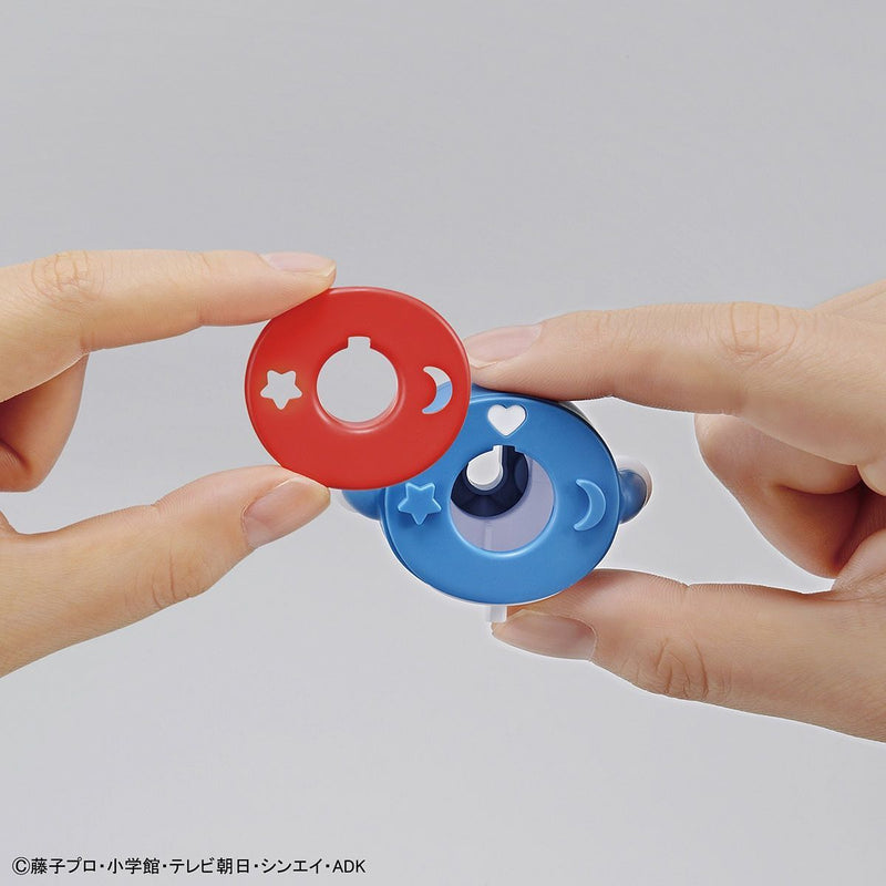 Entry Grade (EG) Doraemon