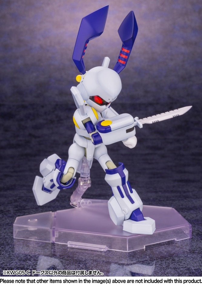 Medarot 1/6 KWG05-C Dorcus