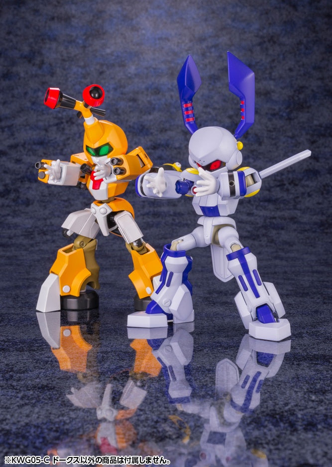 Medarot 1/6 KWG05-C Dorcus