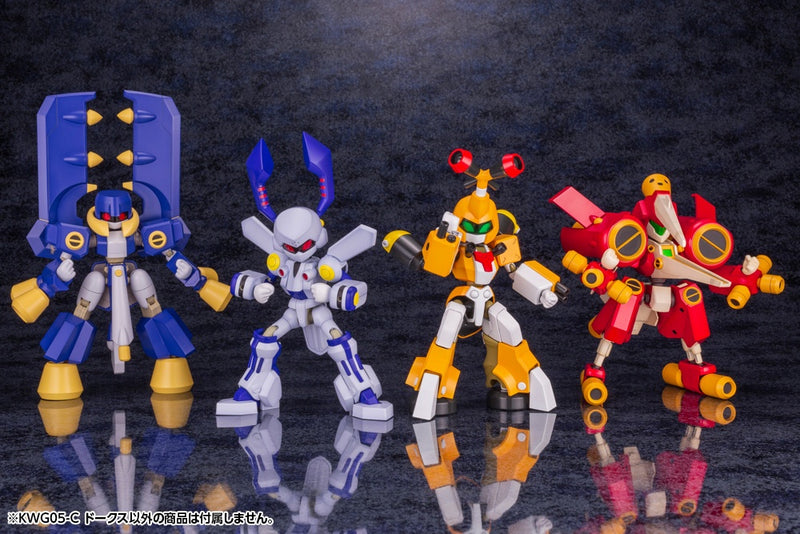 Medarot 1/6 KWG05-C Dorcus