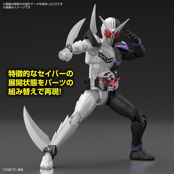 Figure-rise Standard Kamen Rider Double Fangjoker