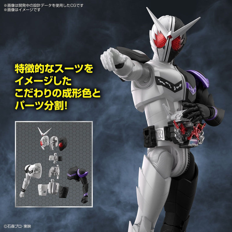 Figure-rise Standard Kamen Rider Double Fangjoker