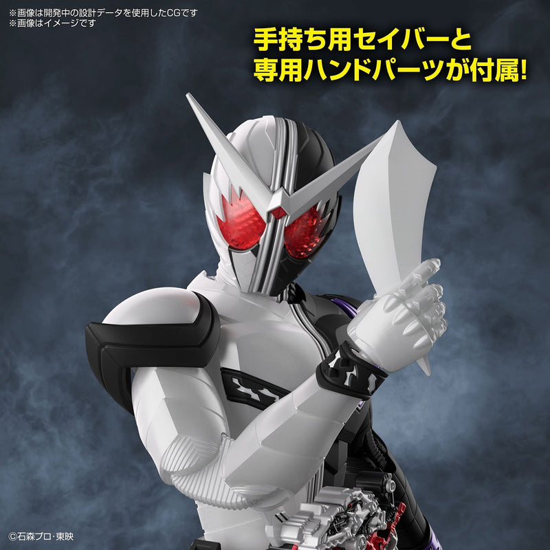 Figure-rise Standard Kamen Rider Double Fangjoker