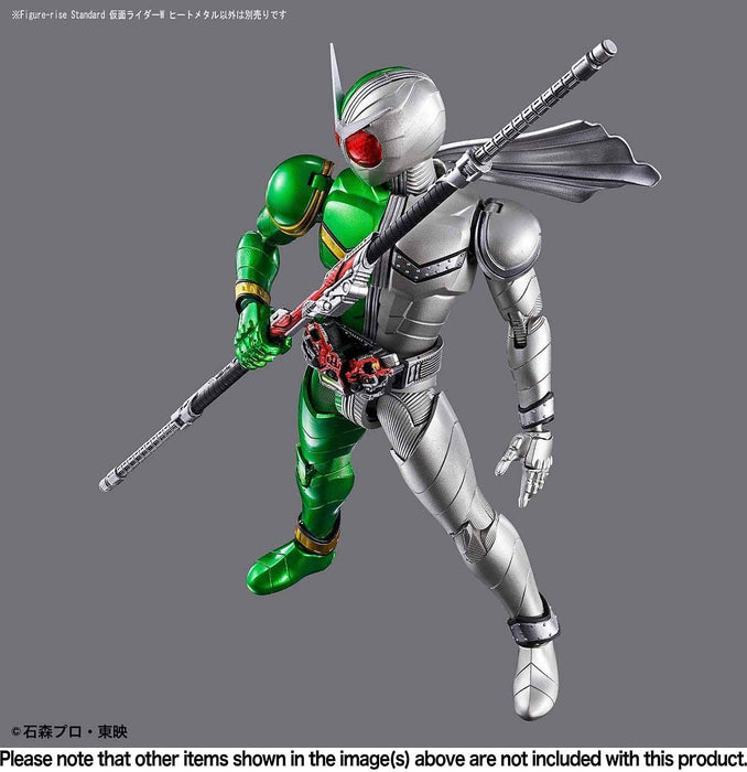 Figure-rise Standard Kamen Rider Double Heatmetal
