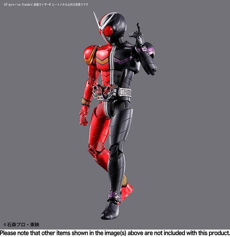 Figure-rise Standard Kamen Rider Double Heatmetal