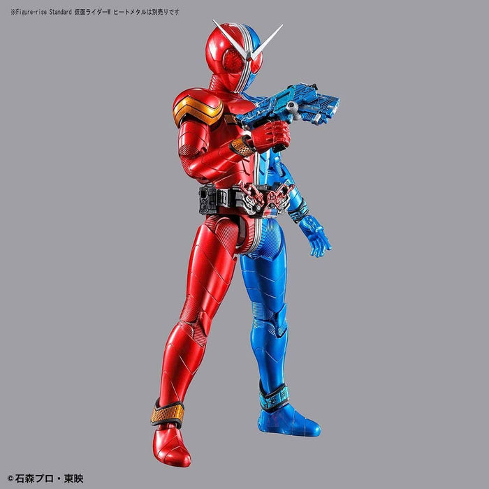 Figure-rise Standard Kamen Rider Double Lunatrigger