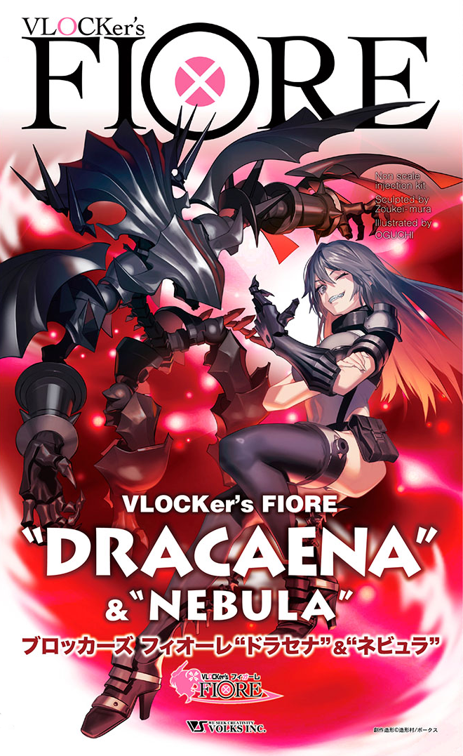 VLocker's Fiore Non-Scale DRACAENA & NEBULA