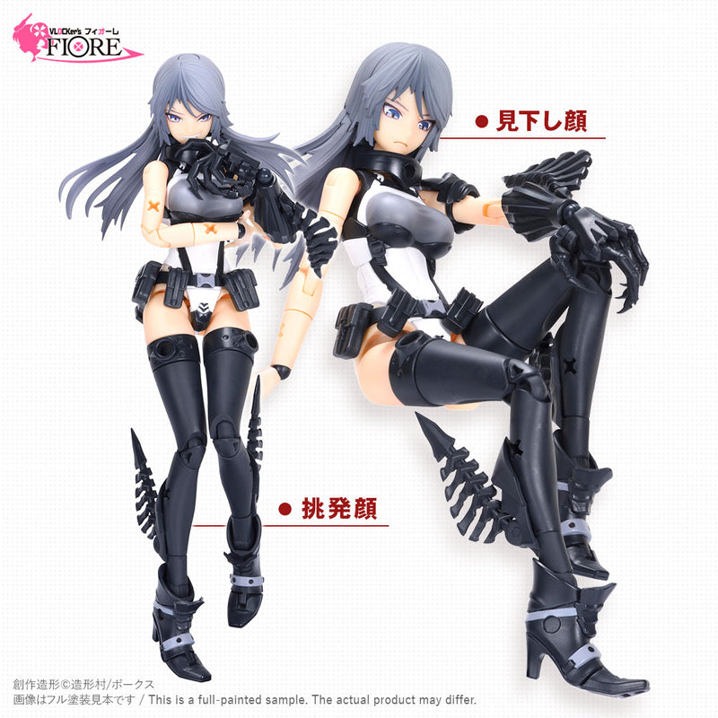 VLocker's Fiore Non-Scale DRACAENA & NEBULA (Limited Edition Ver. with Face & Clear Parts)