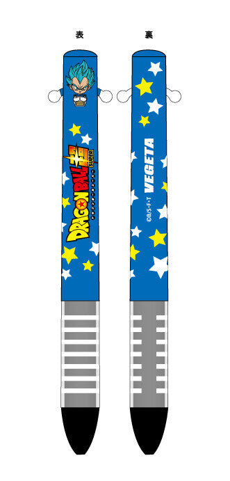 Dragon Ball Ballpoint Pen - Dual Colour - Vegeta