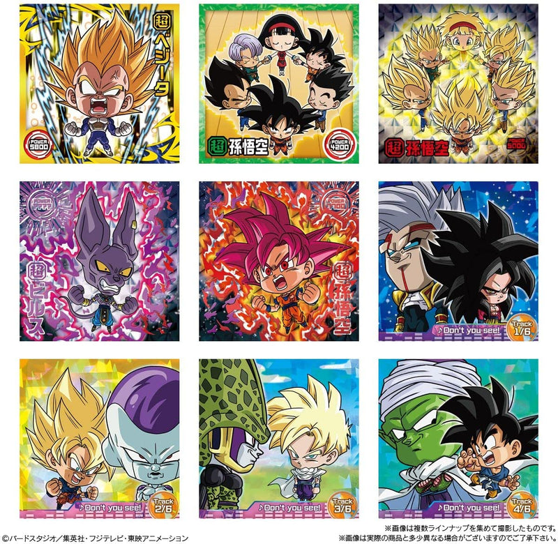 Dragon Ball Super Warrior - Wafer - Super Full Body Spirits (With Sticker)