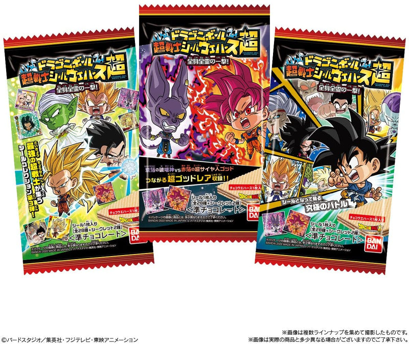 Dragon Ball Super Warrior - Wafer - Super Full Body Spirits (With Sticker)
