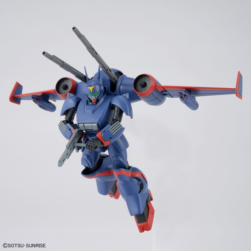 Metal Armor Dragonar 1/144 Dragonar Set 1