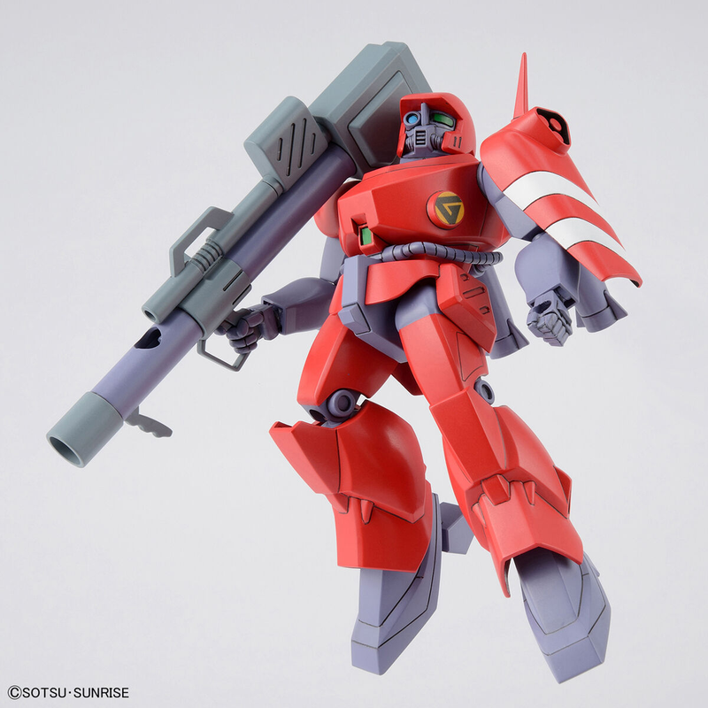 Metal Armor Dragonar 1/144 Dragonar Set 1
