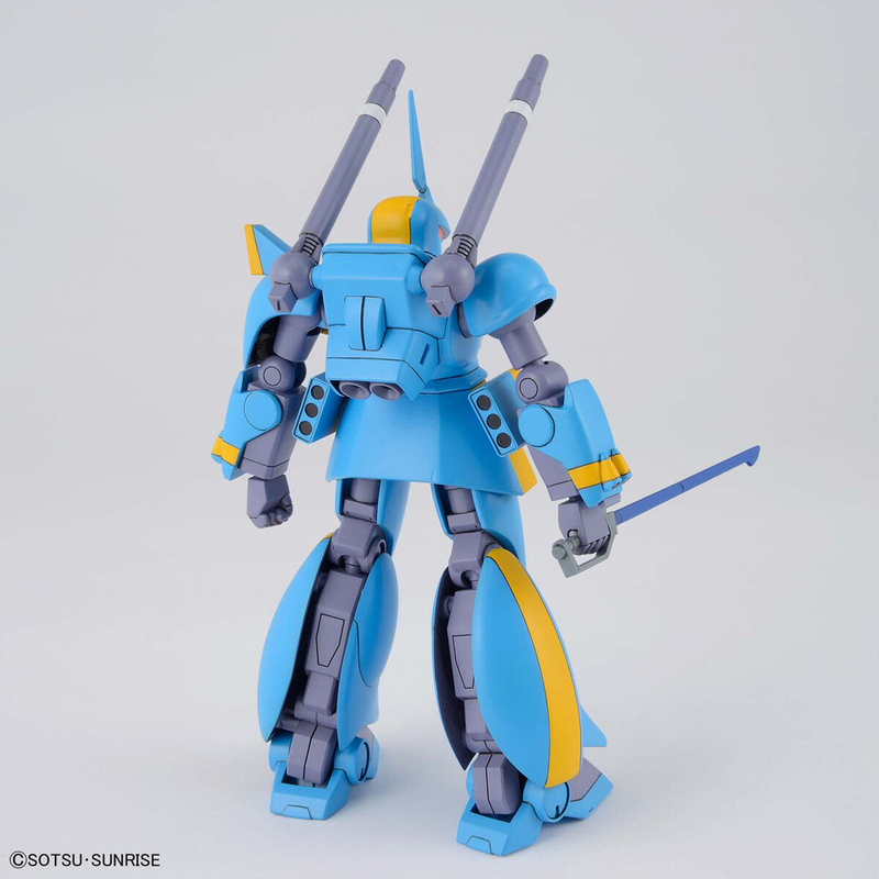 Metal Armor Dragonar 1/144 Dragonar Set 2
