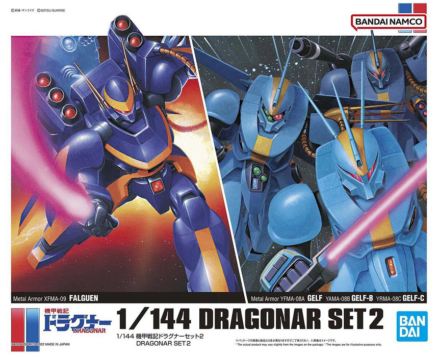 Metal Armor Dragonar 1/144 Dragonar Set 2