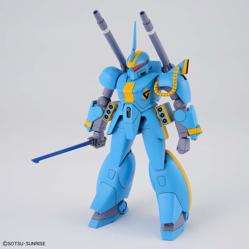 Metal Armor Dragonar 1/144 Dragonar Set 2