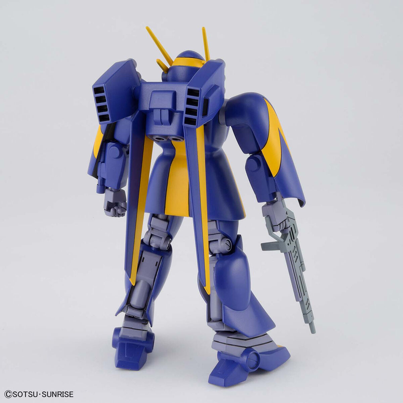 Metal Armor Dragonar 1/144 Dragonar Set 2